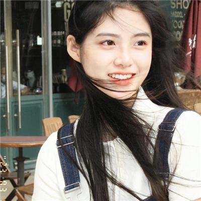 博爱屋